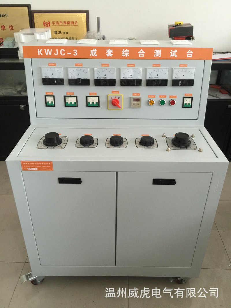 系统集成：现代企业数字化转型的钥匙