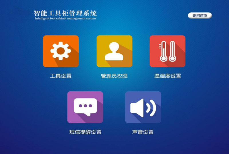 选购软件开发服务指南:为您的项目找到最好的伙伴