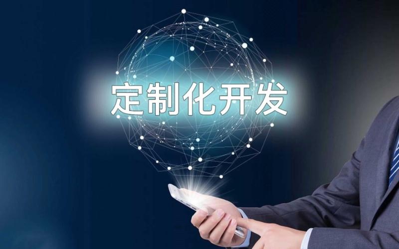 北京软件开发行业的风云变幻：从传统到现代